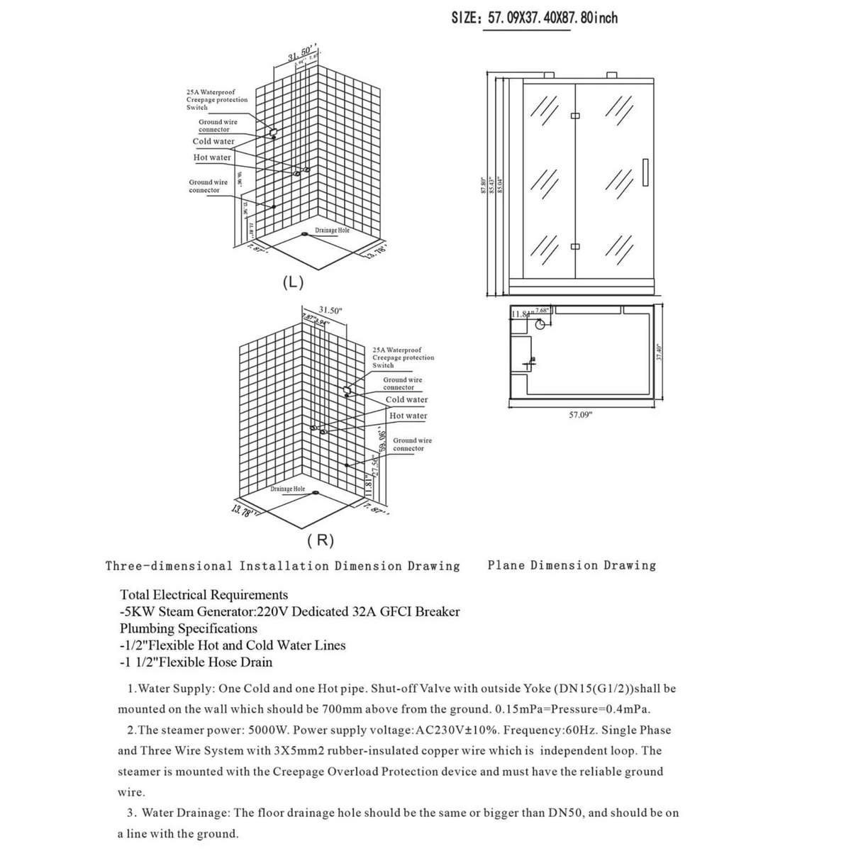 Specification of Maya Bath Anzio Steam Shower, including dimensions, plane drawing and electrical requirements.